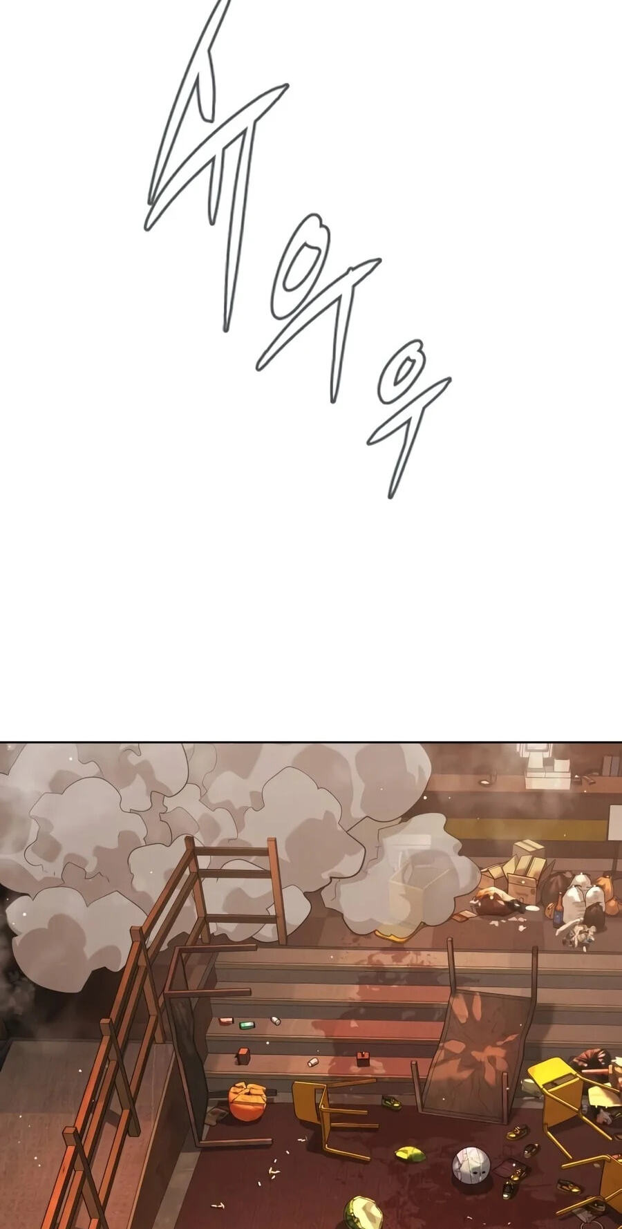 Killer Peter Chapter 152 page 79 - 