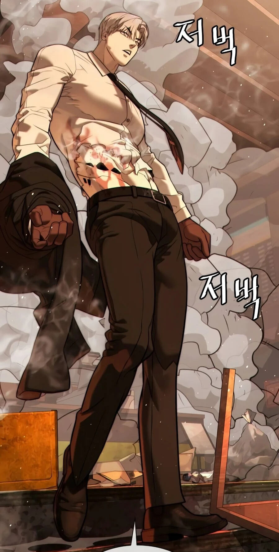 Killer Peter Chapter 152 page 85 - 