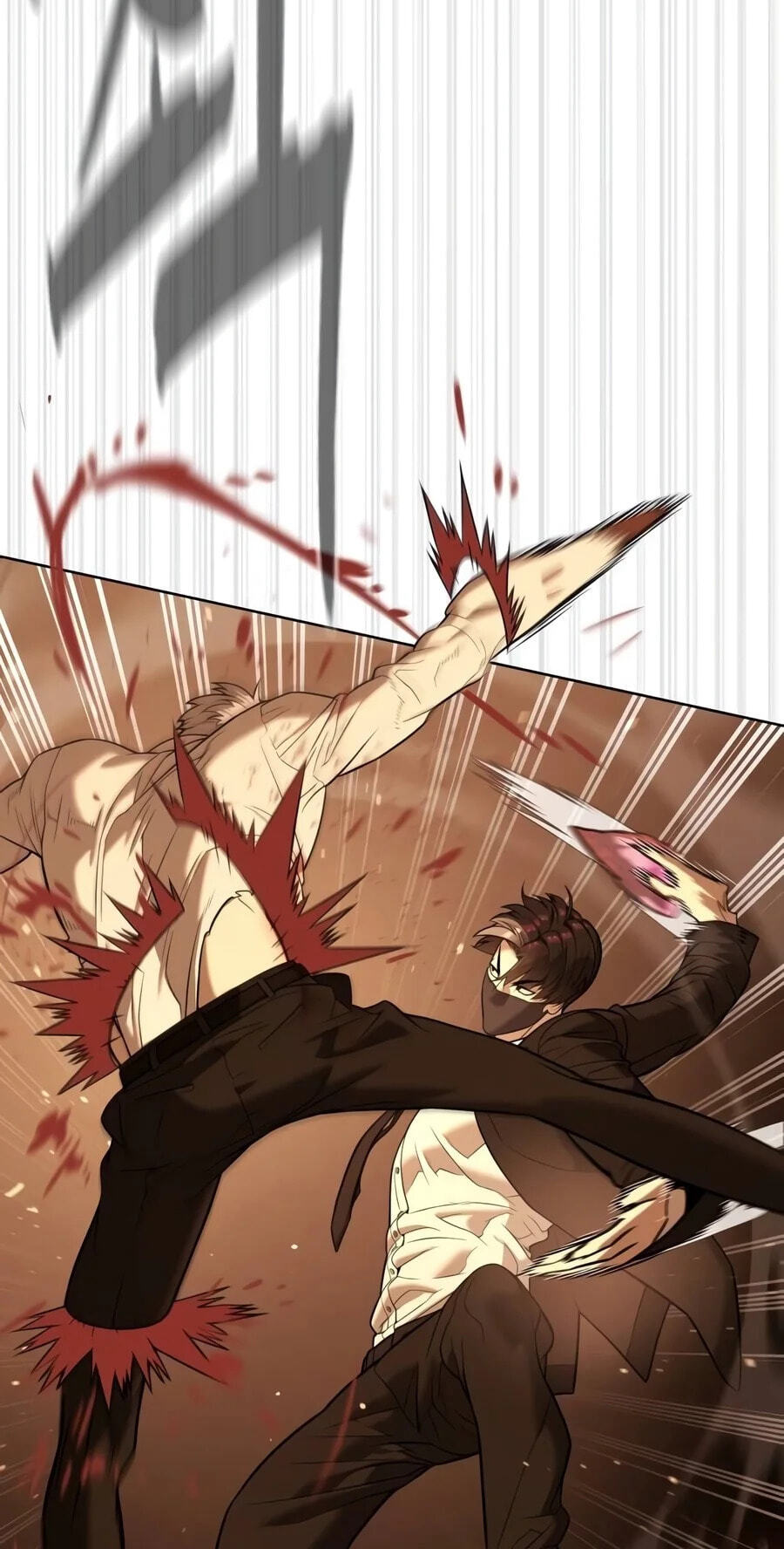 Killer Peter Chapter 152 page 97 - 