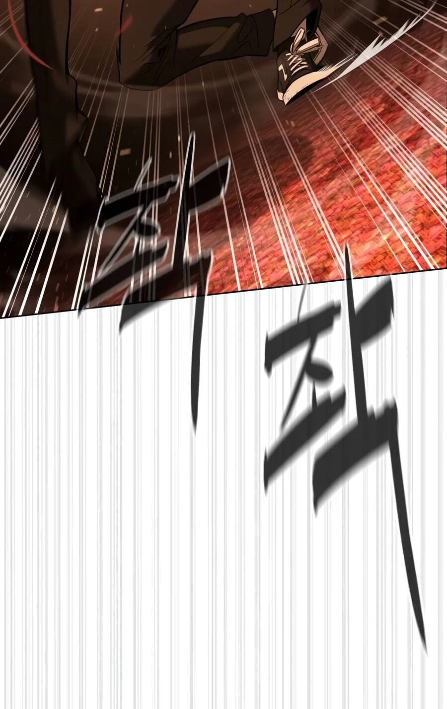 Killer Peter Chapter 152 page 98 - 