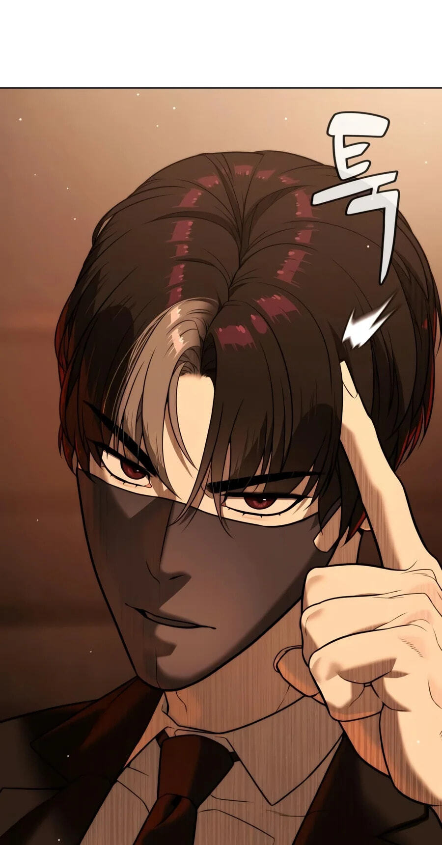 Killer Peter Chapter 153 page 110 - 