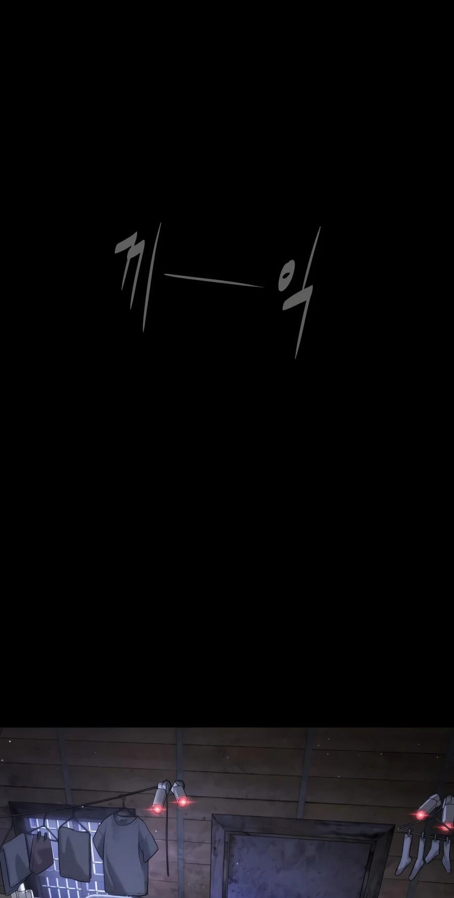 Killer Peter Chapter 153 page 16 - 