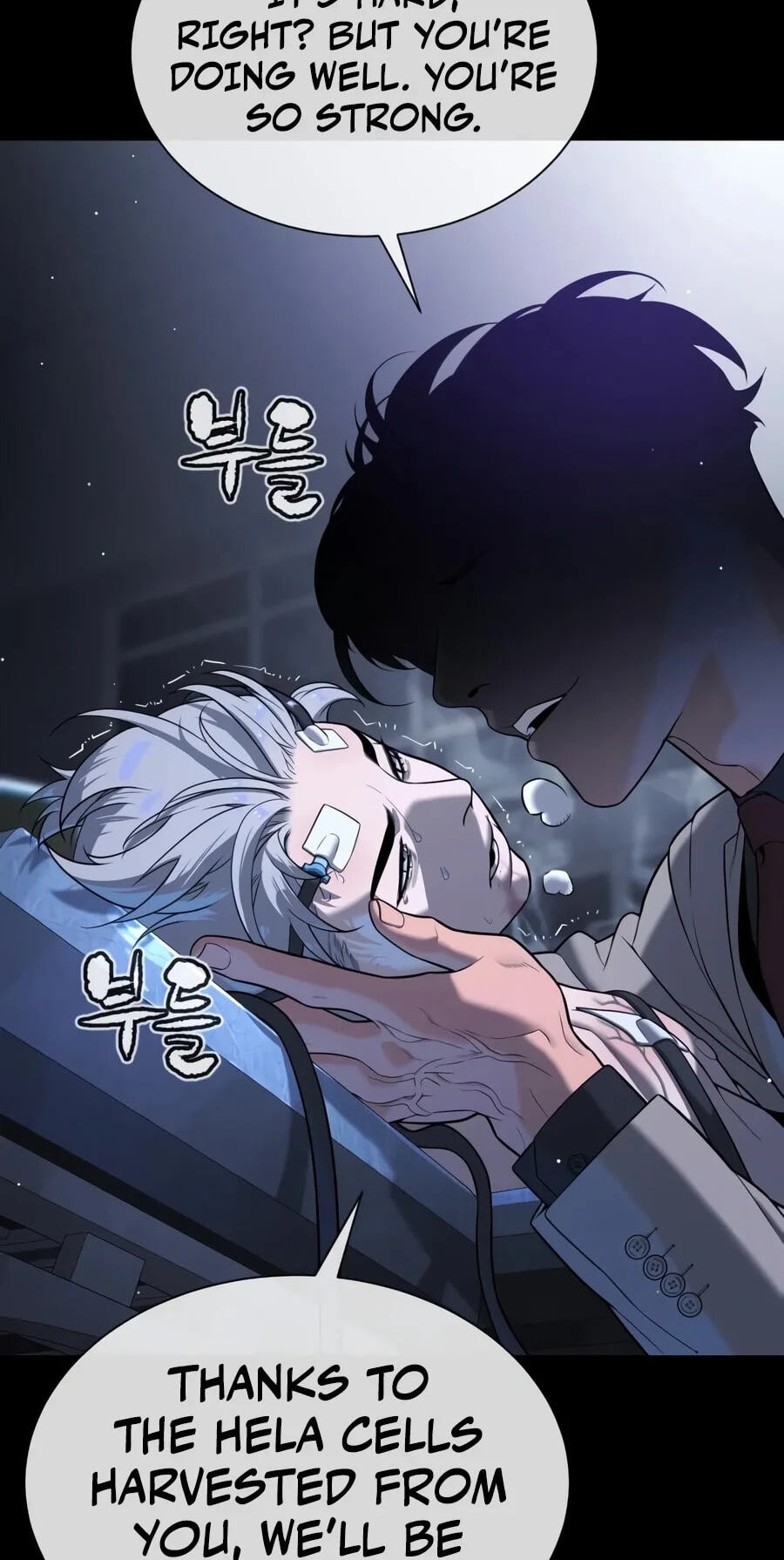 Killer Peter Chapter 153 page 7 - 
