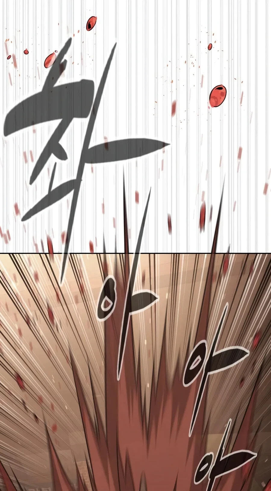 Killer Peter Chapter 153 page 78 - 
