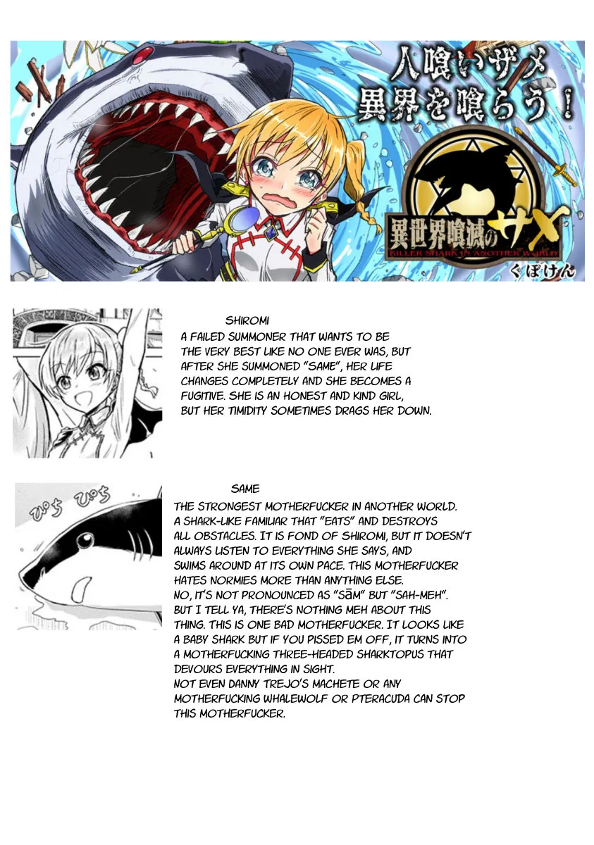 Killer Shark In Another World Chapter 1 page 44 - 