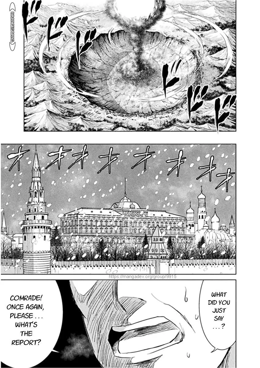 Killer Shark In Another World Chapter 10 page 5 - 
