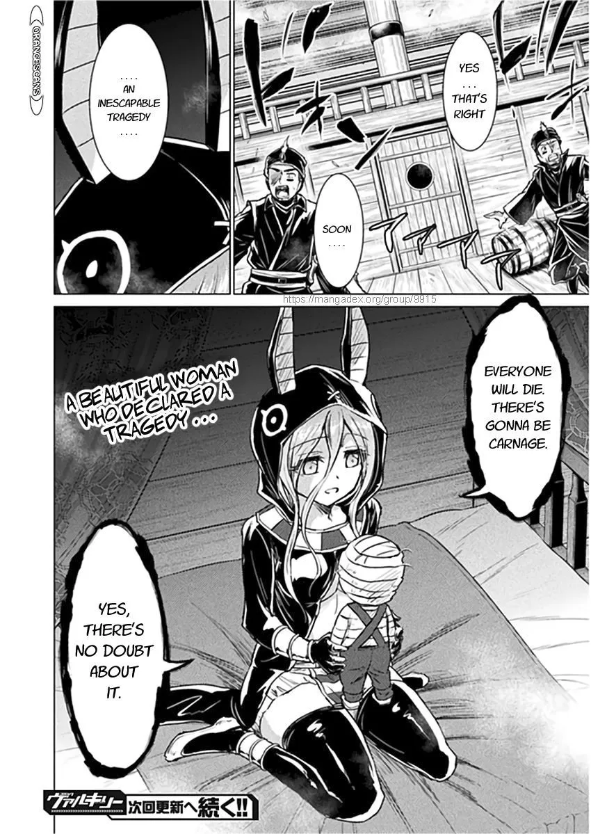 Killer Shark In Another World Chapter 10 page 41 - 