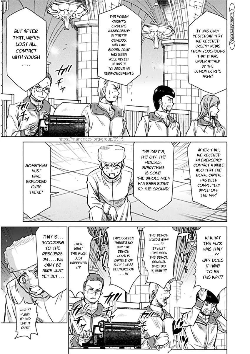 Killer Shark In Another World Chapter 10 page 7 - 