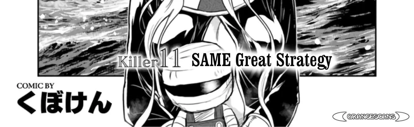 Killer Shark In Another World Chapter 11 page 5 - 