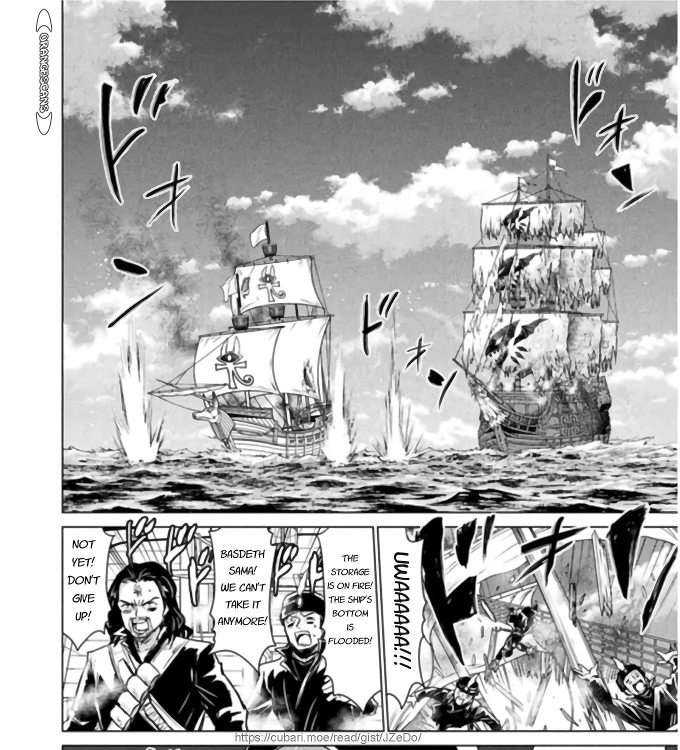 Killer Shark In Another World Chapter 11 page 10 - 