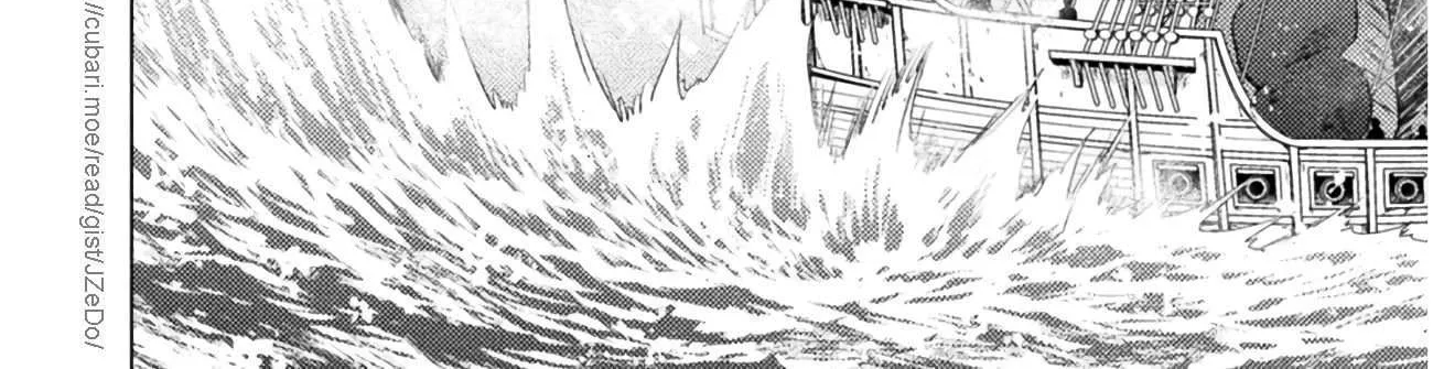 Killer Shark In Another World Chapter 12 page 23 - 