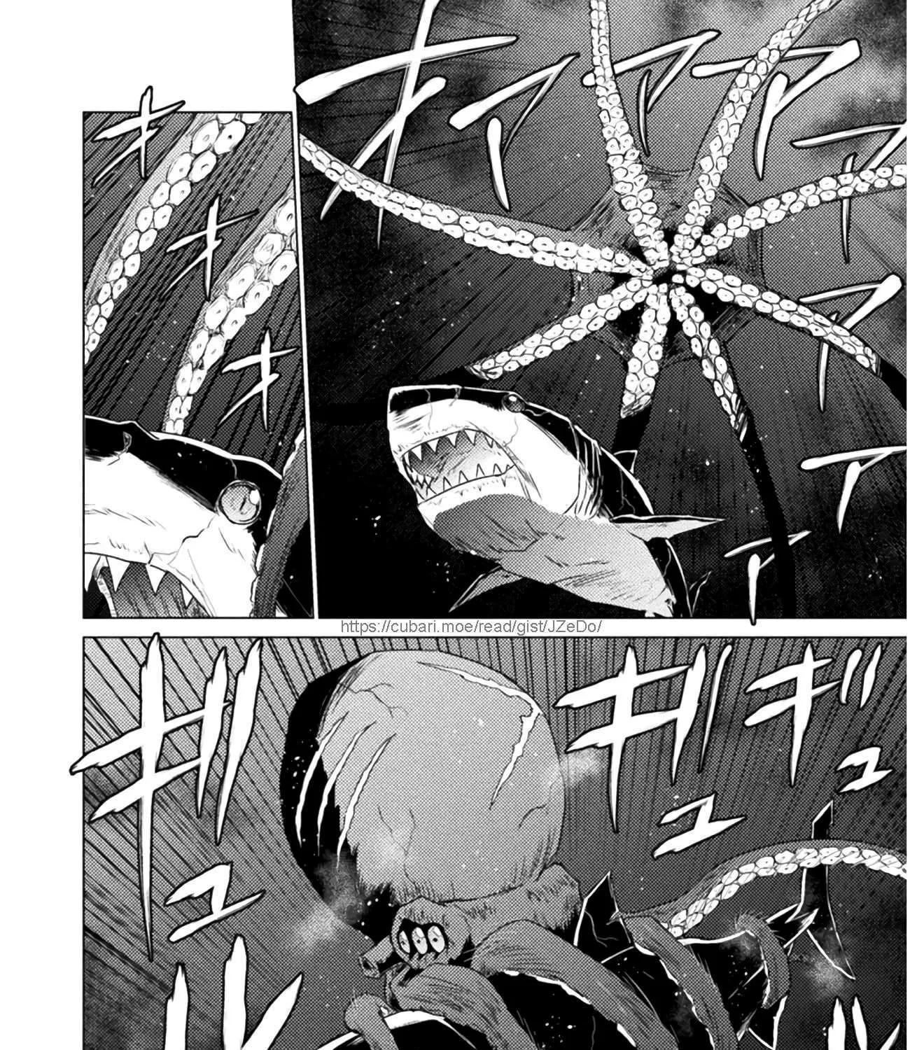 Killer Shark In Another World Chapter 12 page 42 - 