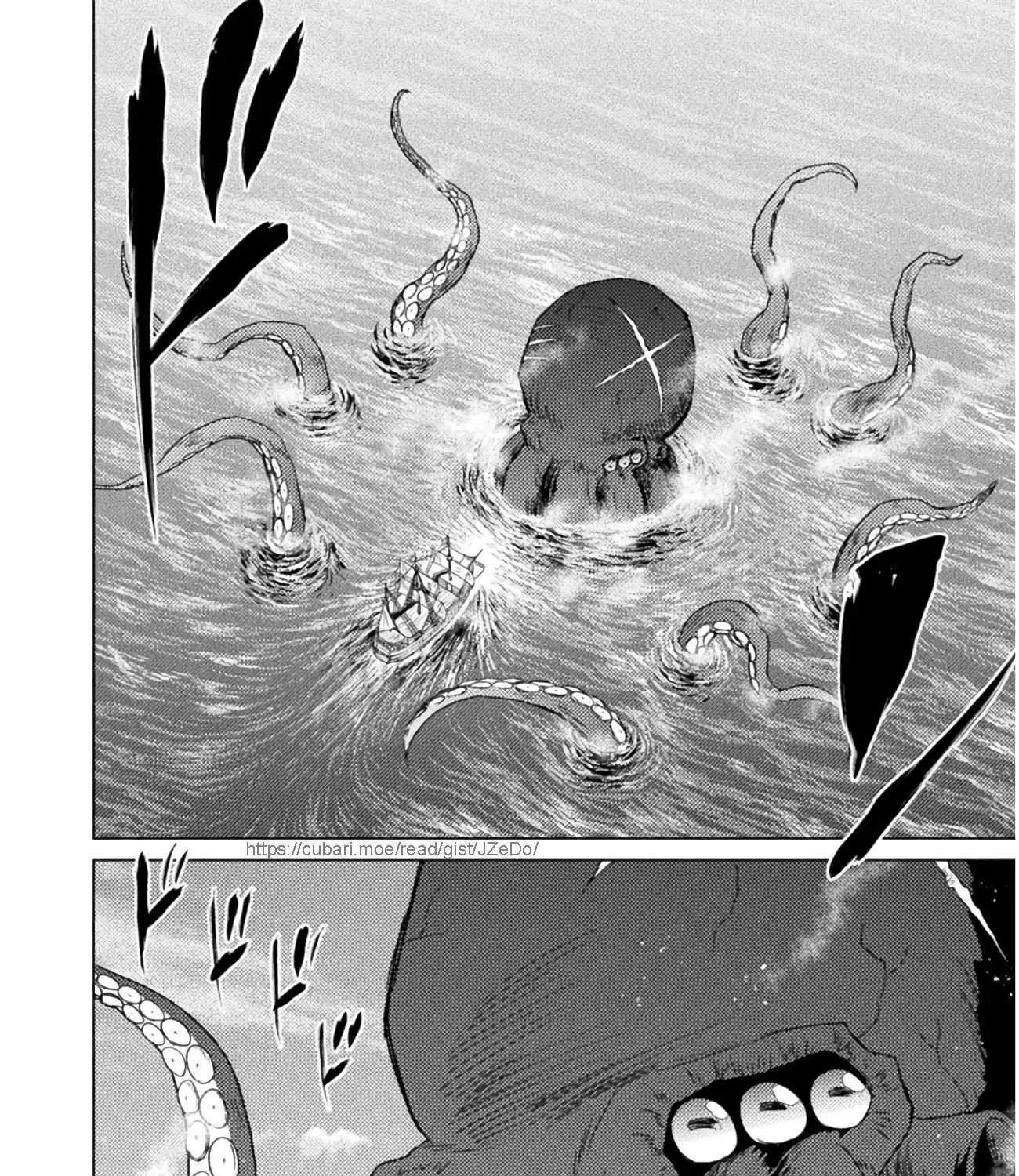 Killer Shark In Another World Chapter 12 page 6 - 