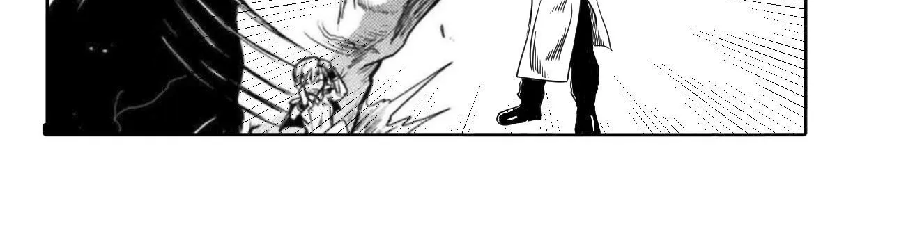 Killer Shark In Another World Chapter 12 page 86 - 