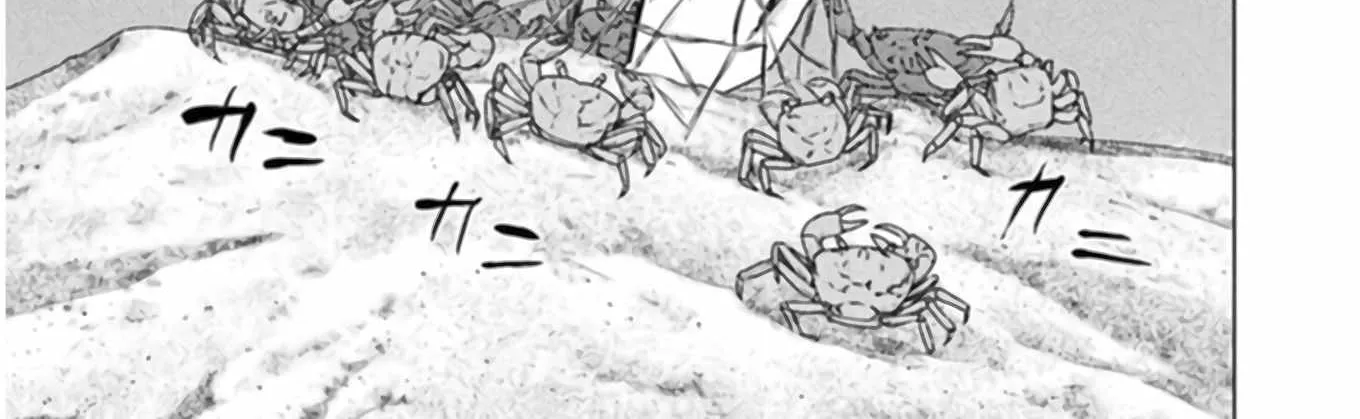 Killer Shark In Another World Chapter 13 page 13 - 
