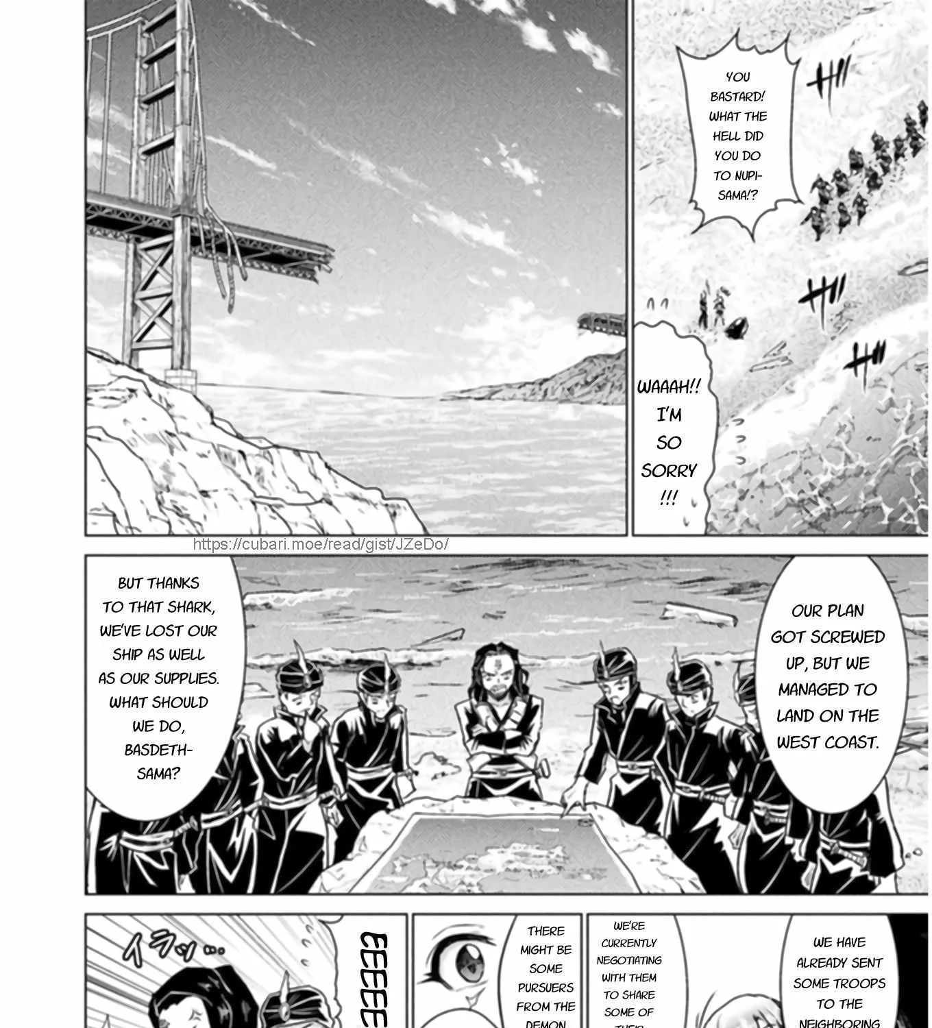 Killer Shark In Another World Chapter 13 page 26 - 