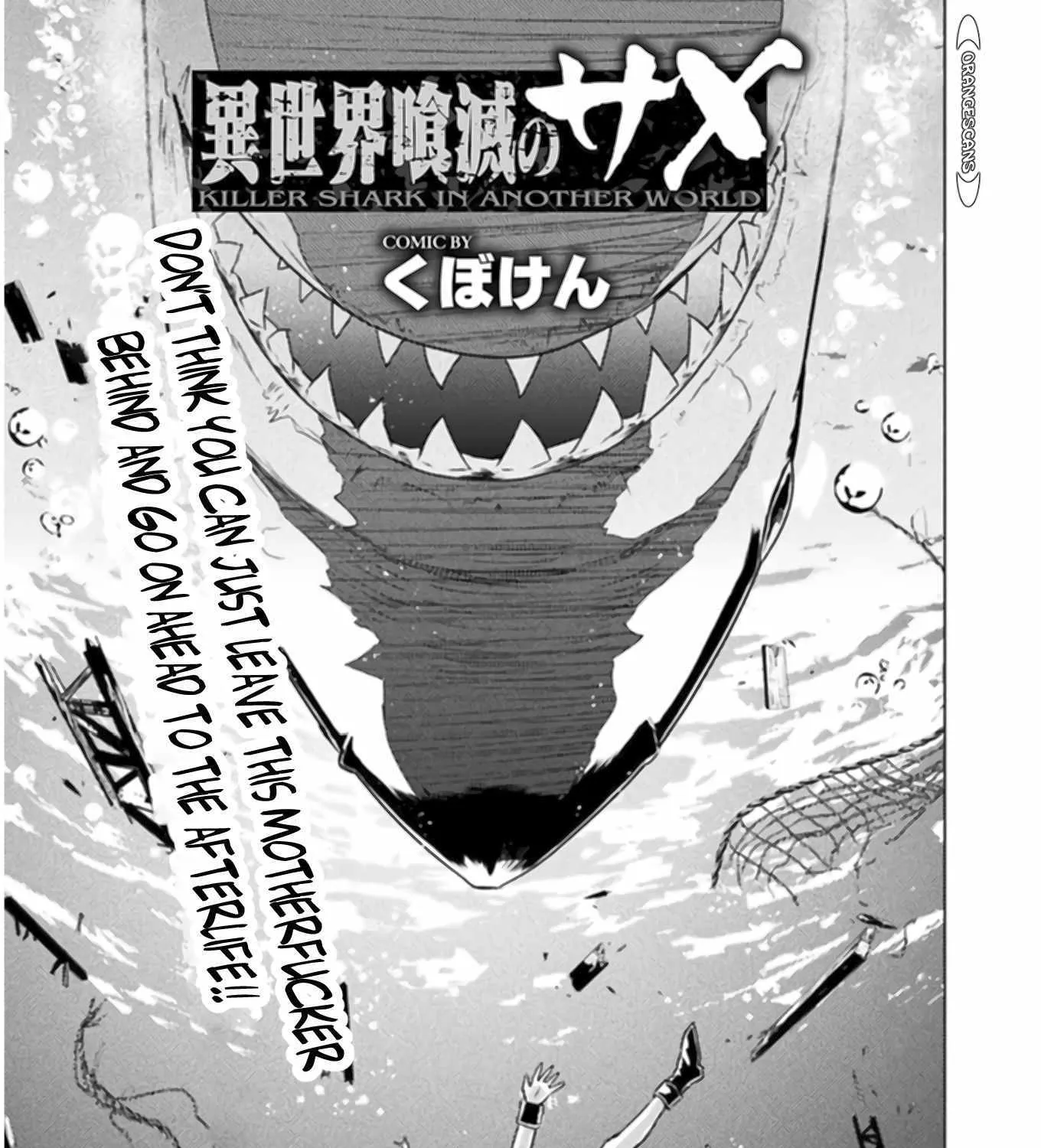 Killer Shark In Another World Chapter 13 page 8 - 