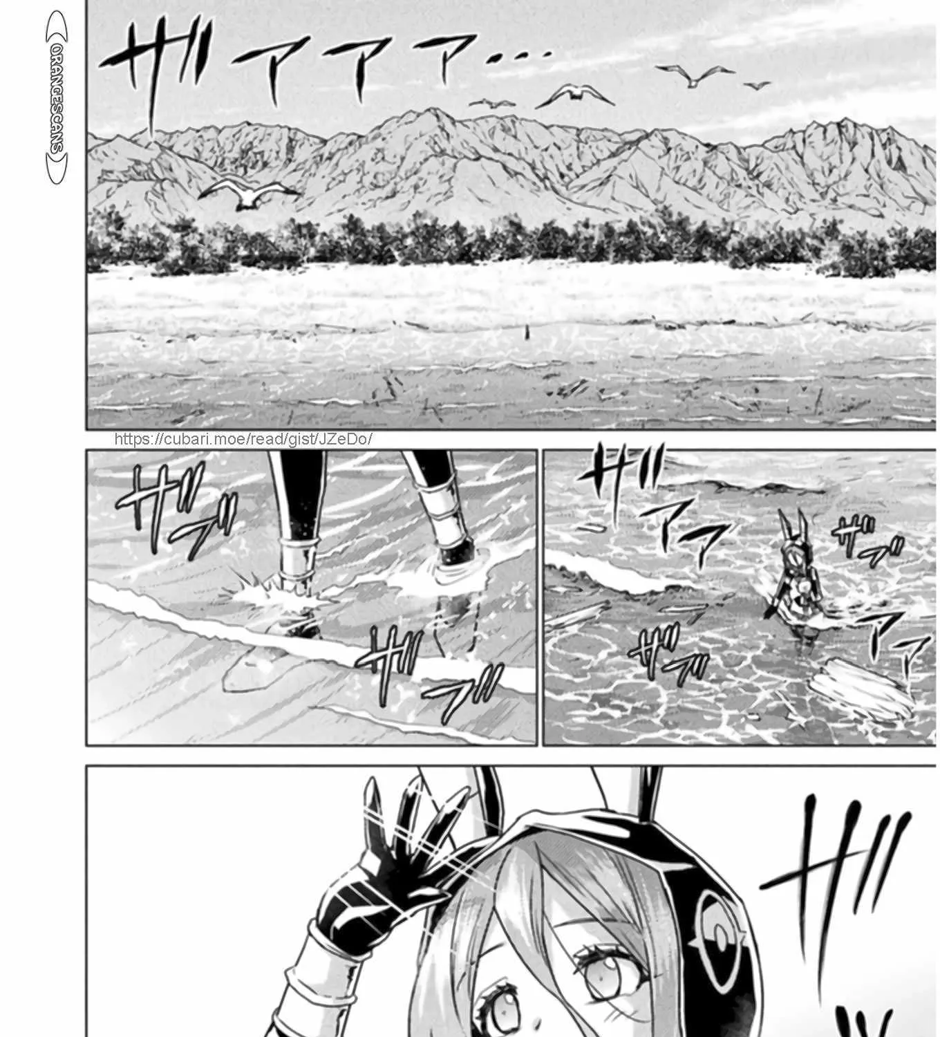 Killer Shark In Another World Chapter 13 page 10 - 