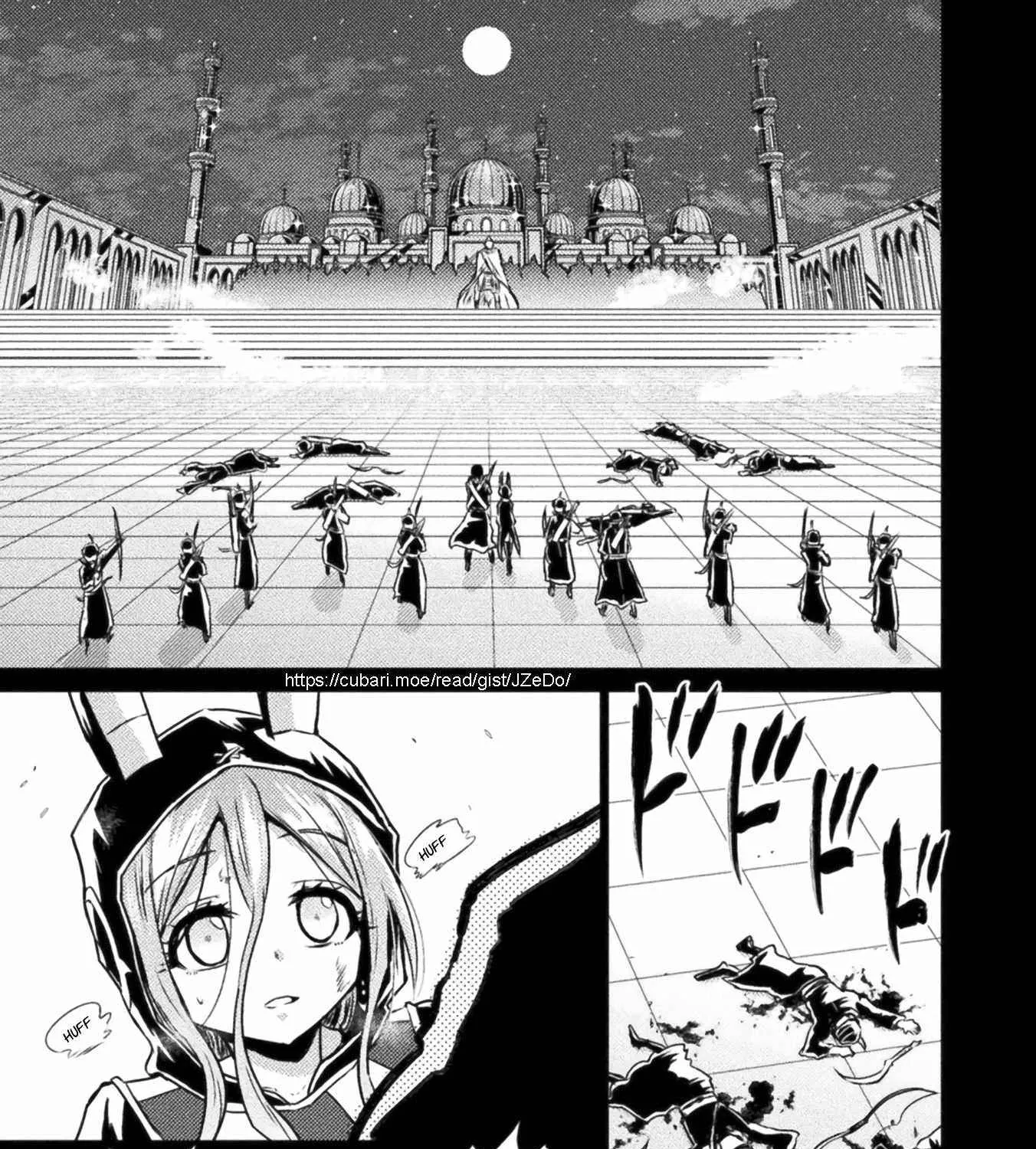 Killer Shark In Another World Chapter 14 page 4 - 