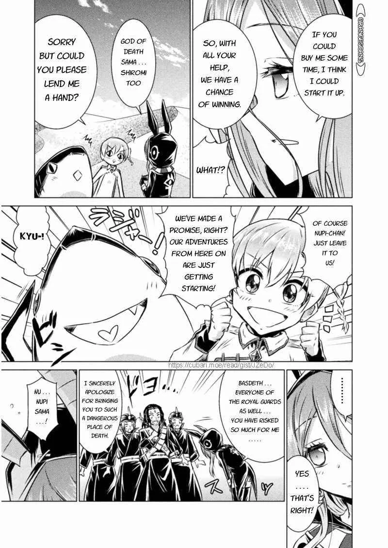 Killer Shark In Another World Chapter 16 page 24 - 