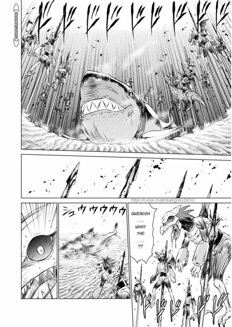 Killer Shark In Another World Chapter 16 page 29 - 