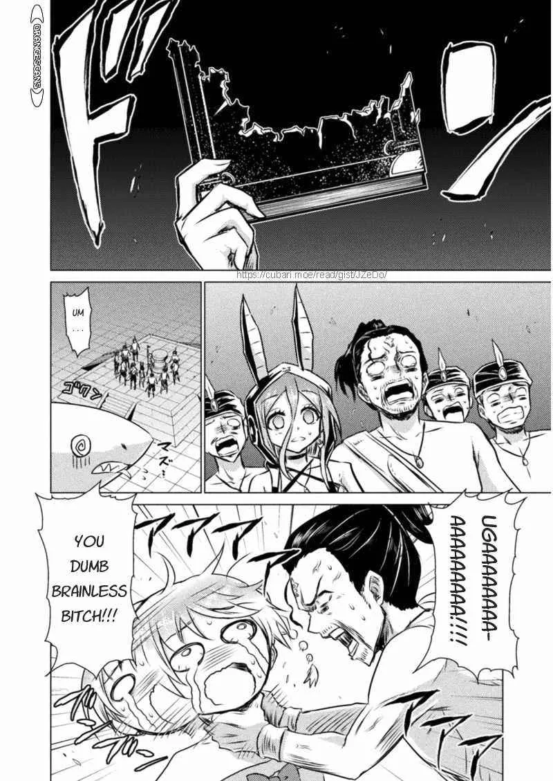 Killer Shark In Another World Chapter 16 page 4 - 