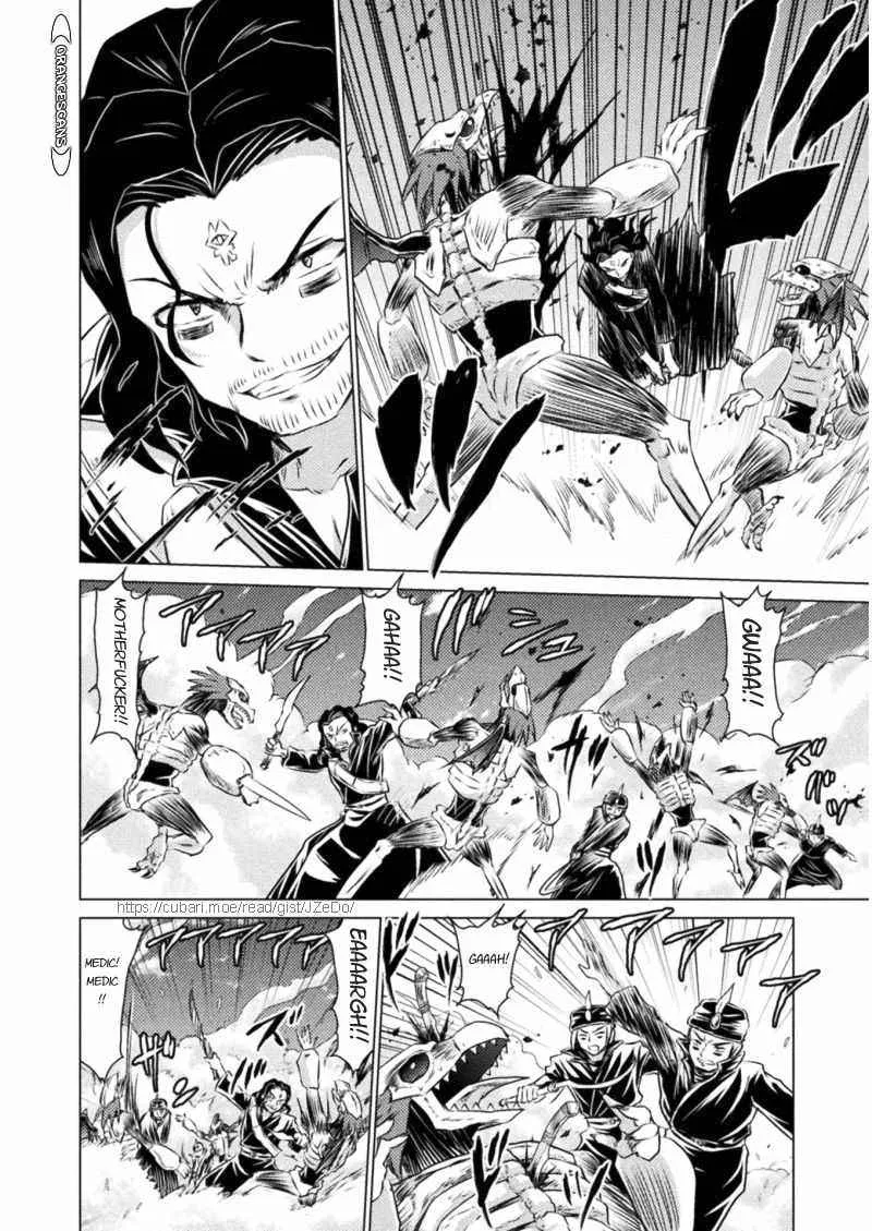 Killer Shark In Another World Chapter 16 page 35 - 