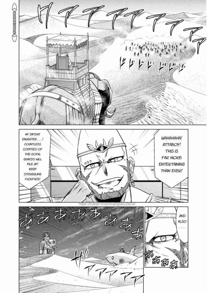 Killer Shark In Another World Chapter 16 page 37 - 