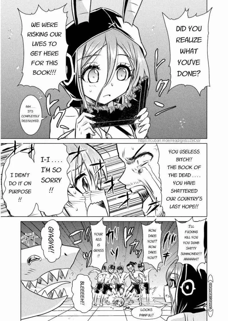 Killer Shark In Another World Chapter 16 page 5 - 