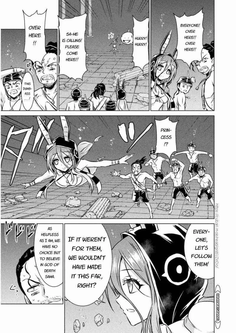 Killer Shark In Another World Chapter 16 page 7 - 