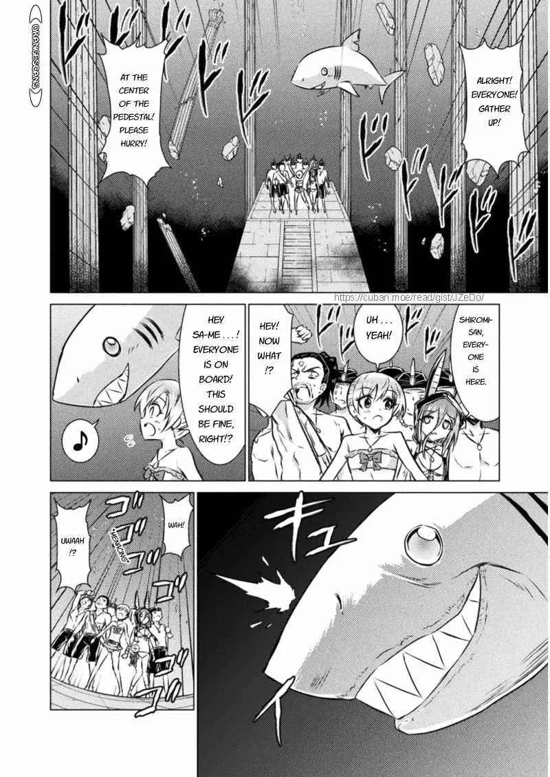 Killer Shark In Another World Chapter 16 page 8 - 