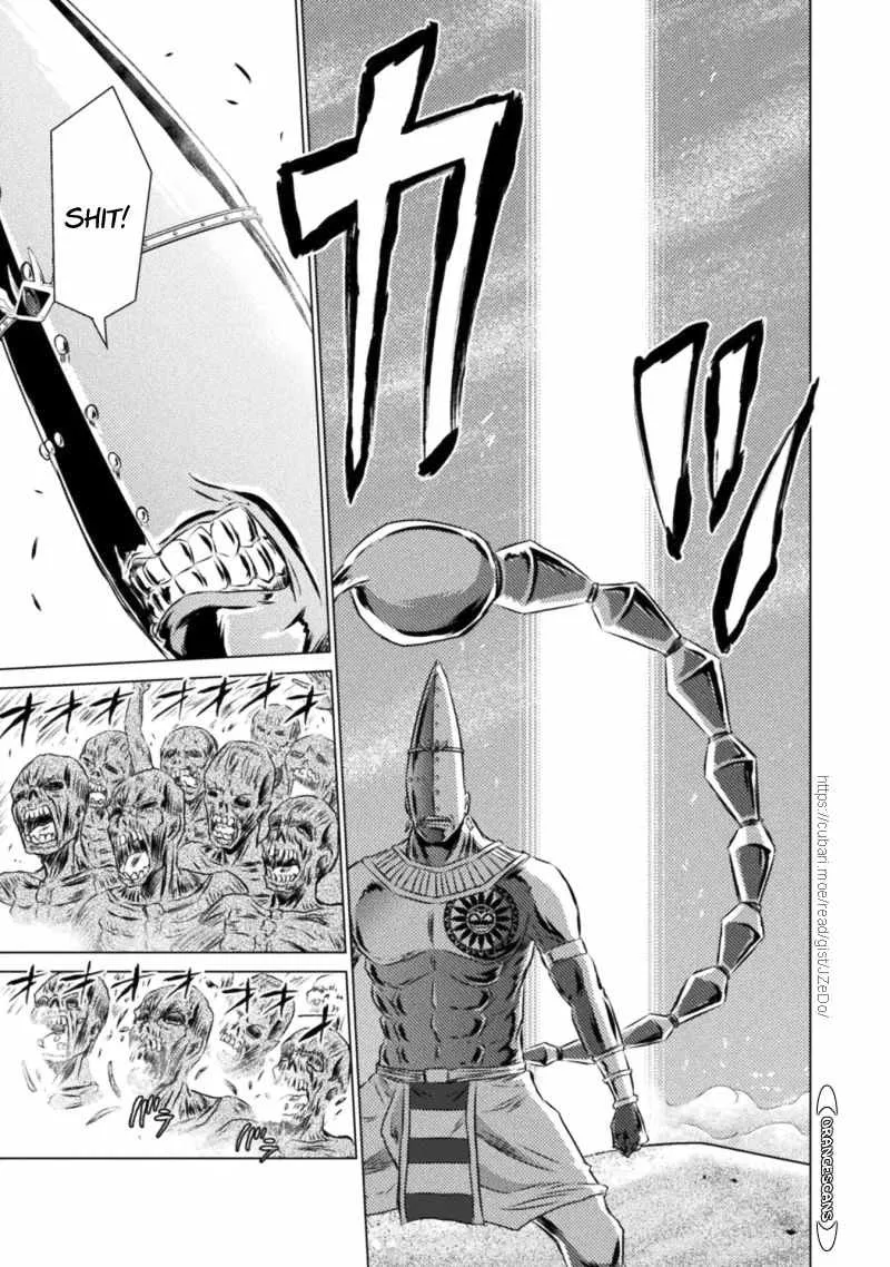 Killer Shark In Another World Chapter 17 page 29 - 