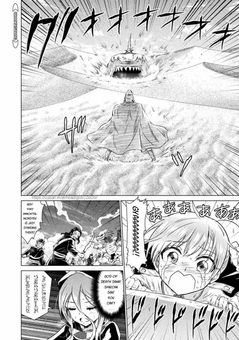 Killer Shark In Another World Chapter 17 page 4 - 