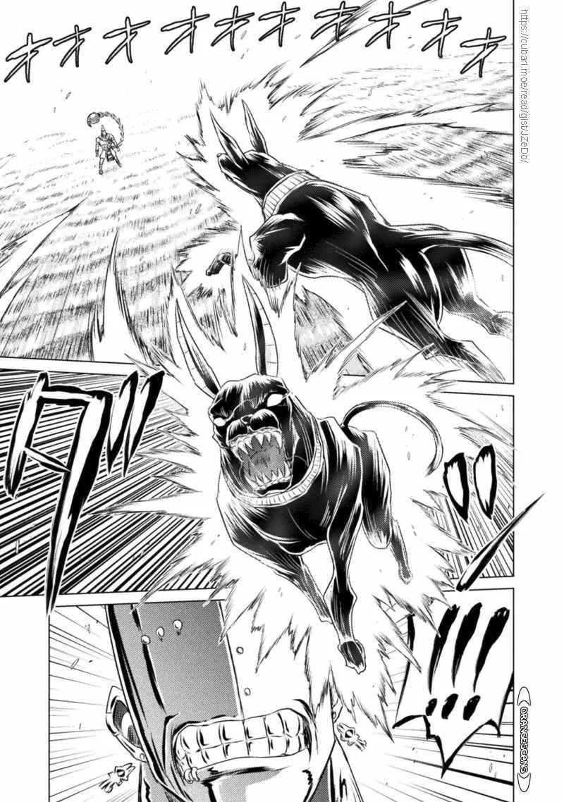 Killer Shark In Another World Chapter 17 page 33 - 