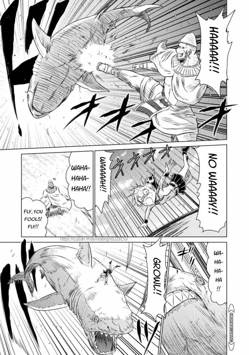 Killer Shark In Another World Chapter 17 page 9 - 