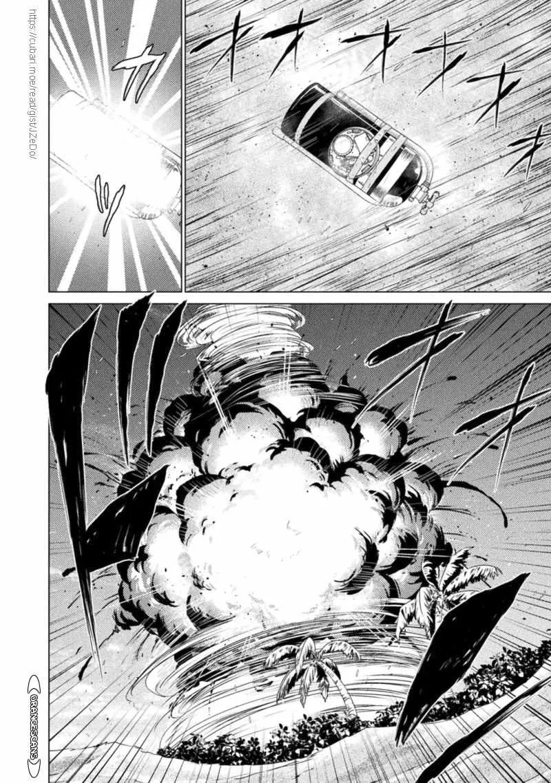 Killer Shark In Another World Chapter 18 page 29 - 