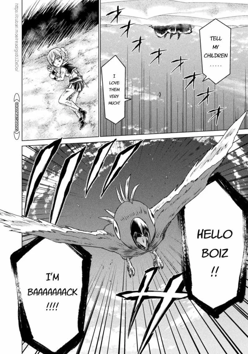 Killer Shark In Another World Chapter 18 page 31 - 