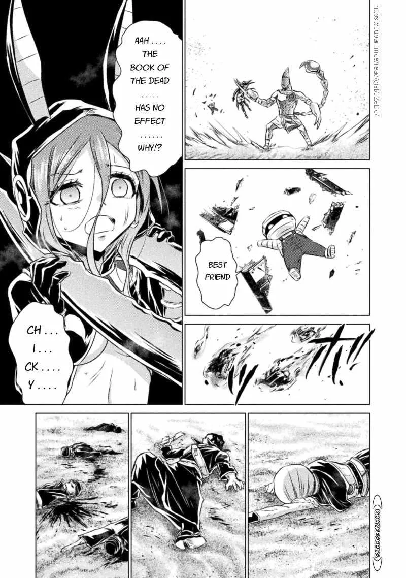 Killer Shark In Another World Chapter 18 page 8 - 