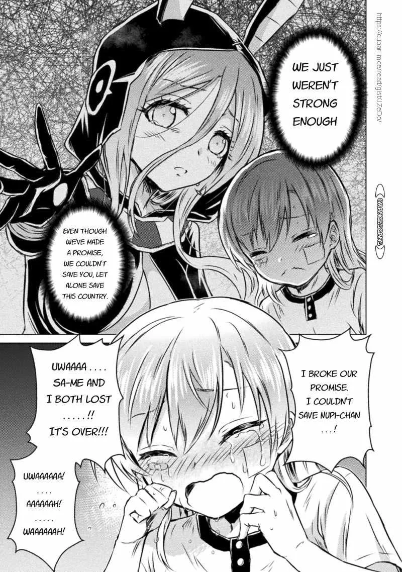 Killer Shark In Another World Chapter 19 page 29 - 