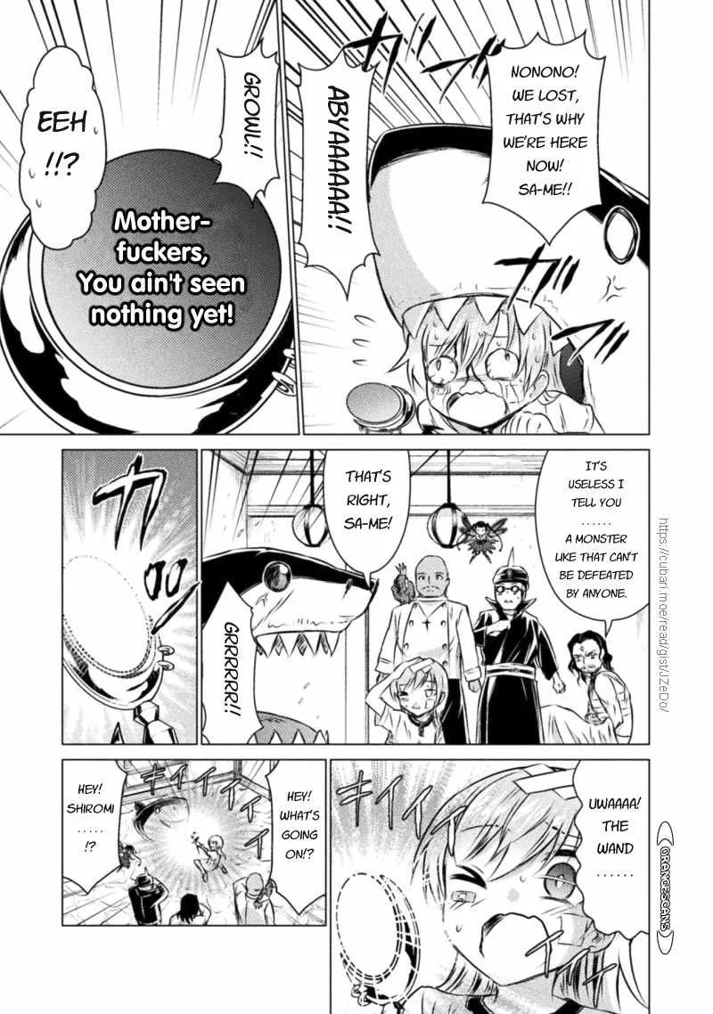 Killer Shark In Another World Chapter 19 page 31 - 