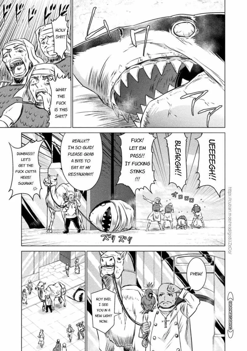 Killer Shark In Another World Chapter 19 page 7 - 