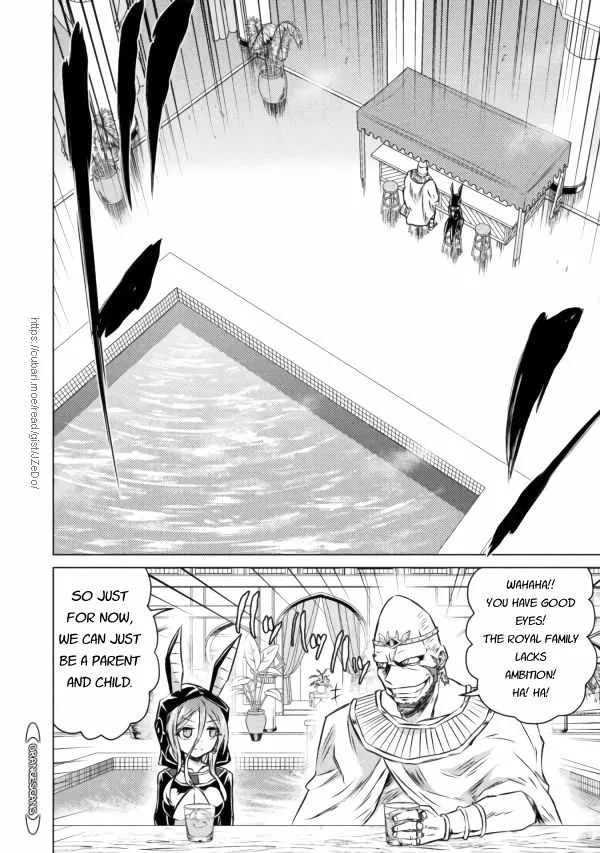 Killer Shark In Another World Chapter 20 page 4 - 