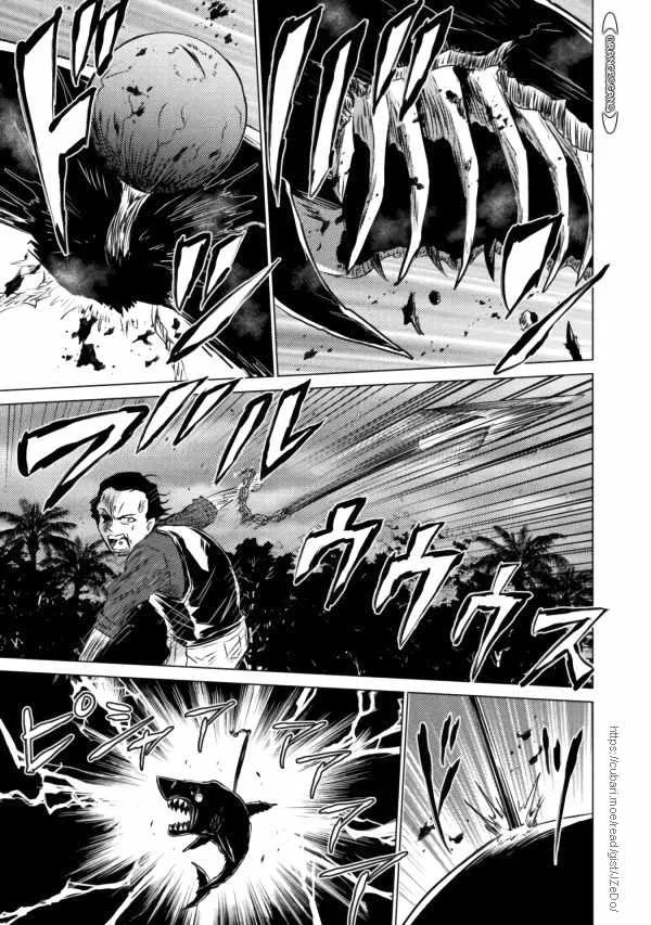 Killer Shark In Another World Chapter 20 page 36 - 