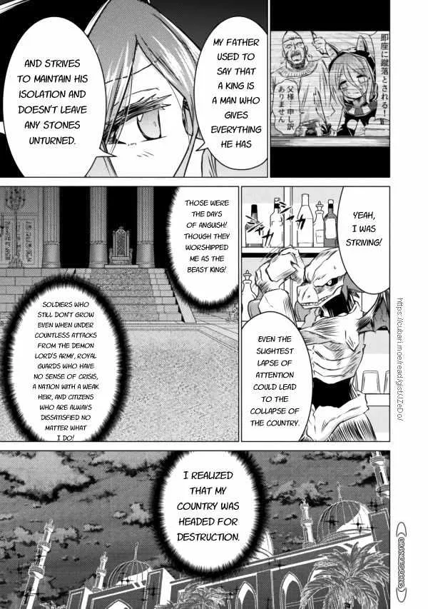 Killer Shark In Another World Chapter 20 page 7 - 