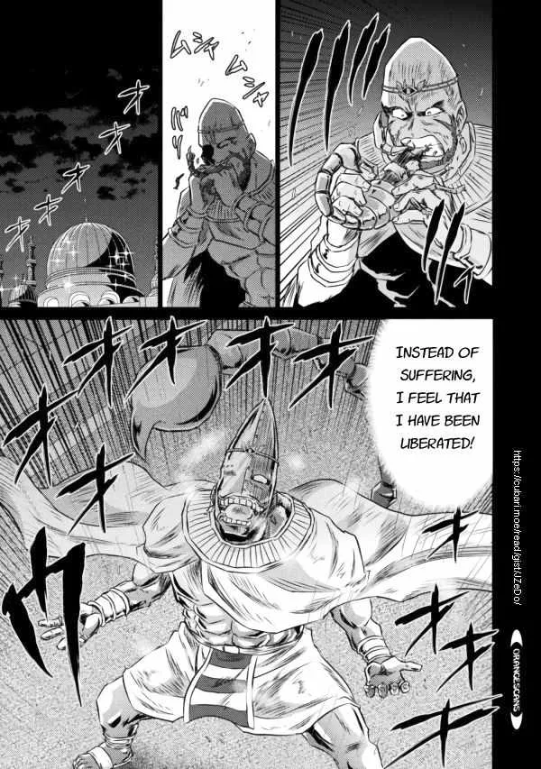 Killer Shark In Another World Chapter 20 page 9 - 