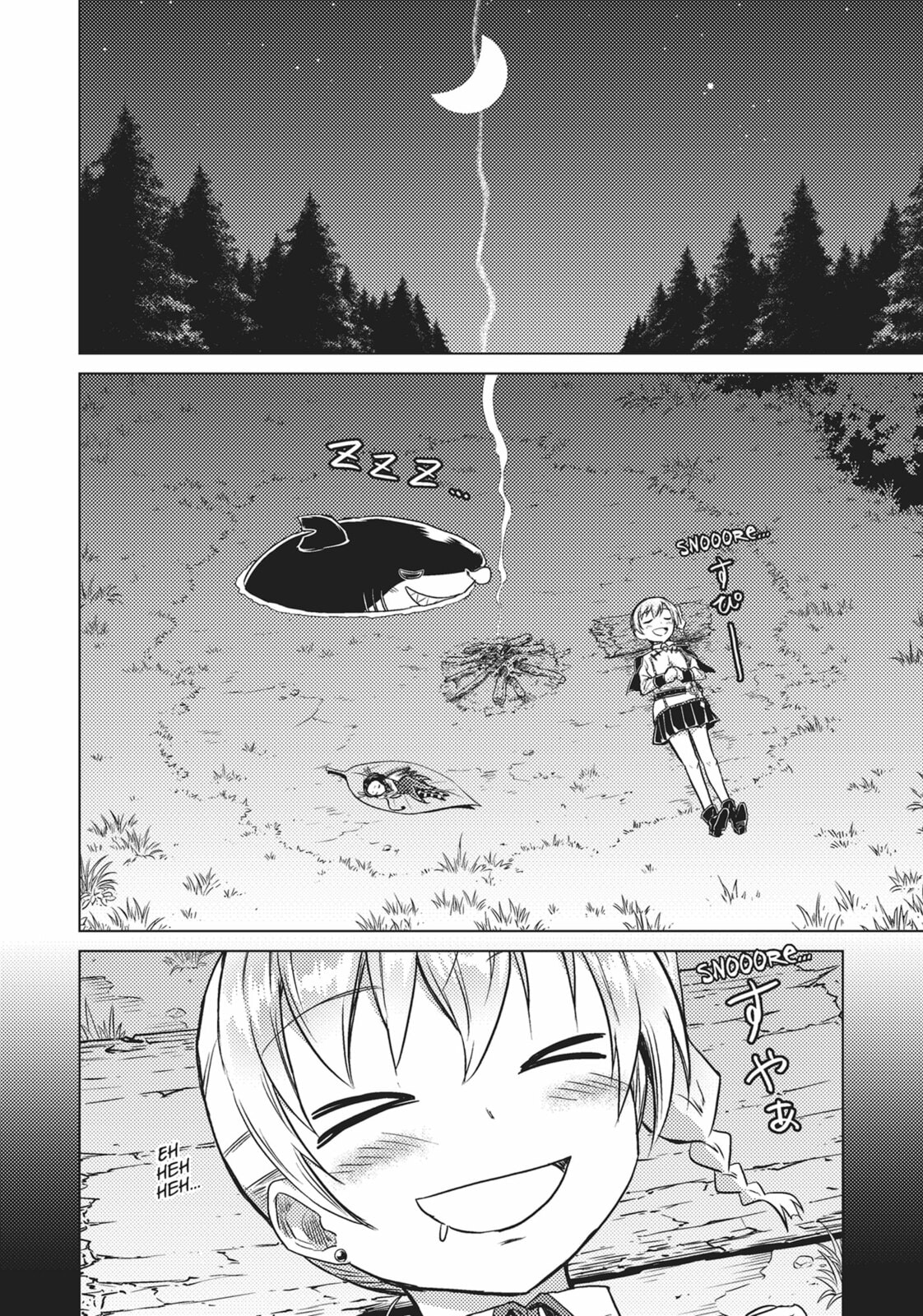 Killer Shark In Another World Chapter 5.5 page 2 - 