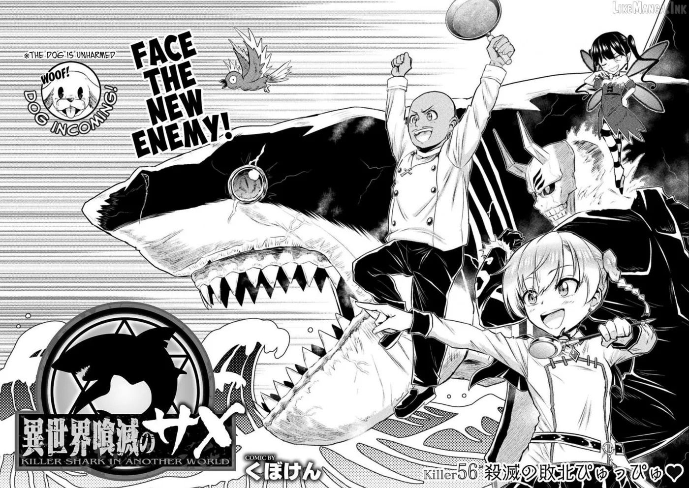 Killer Shark In Another World Chapter 56 page 2 - 