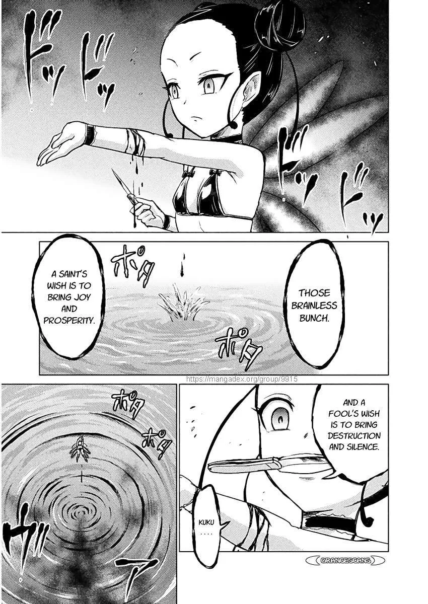 Killer Shark In Another World Chapter 6 page 15 - 