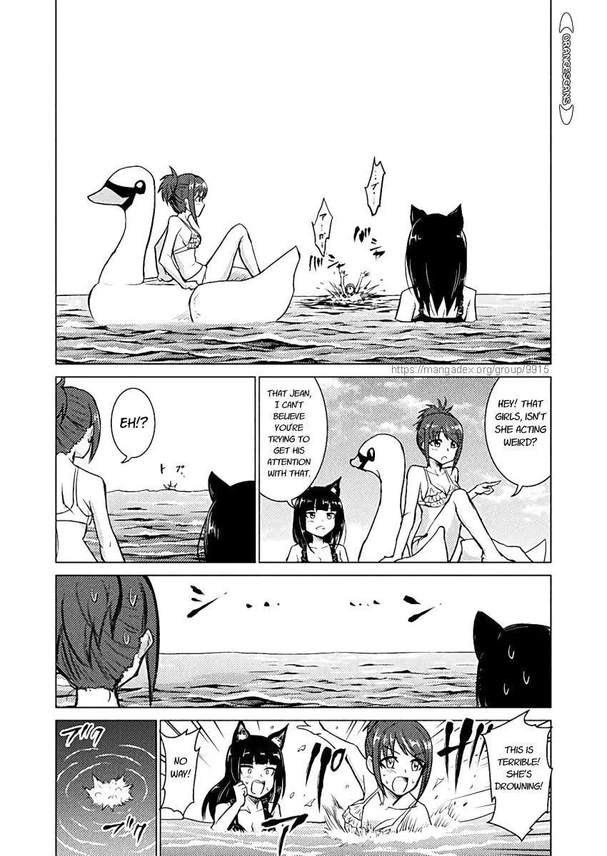 Killer Shark In Another World Chapter 6 page 17 - 