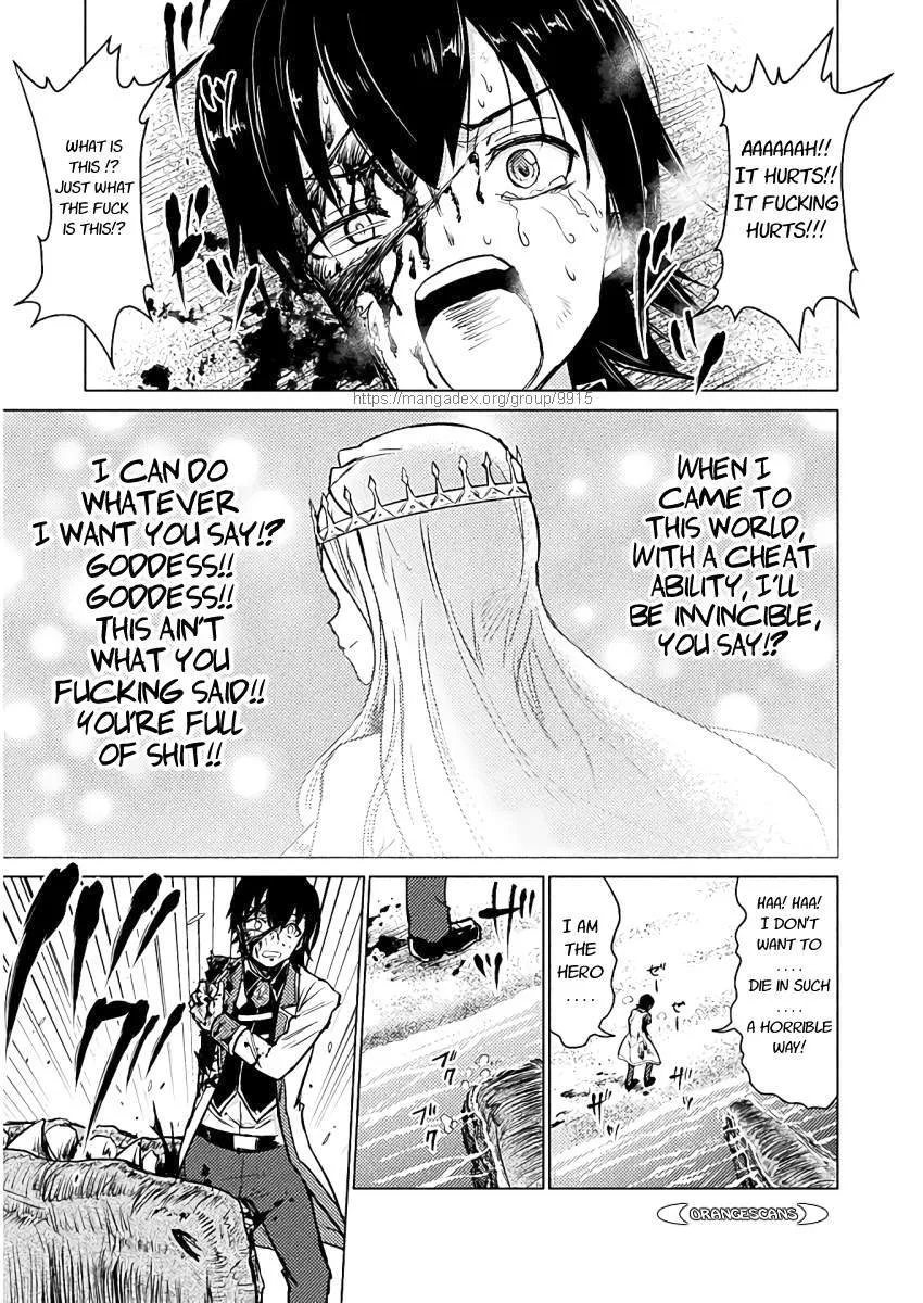 Killer Shark In Another World Chapter 6 page 29 - 